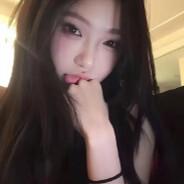 魅