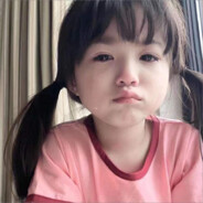 喜欢大的有错误吗