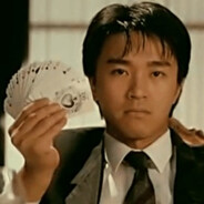 今晚打老虎
