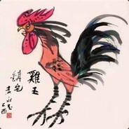 Big Avatar