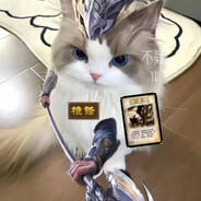 chencesocrazy