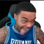 Nautica Malone Goonicide