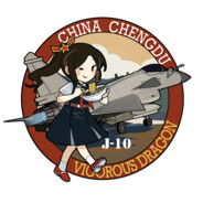 待到山花烂漫时