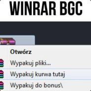 erloman            ☆