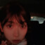 安妮