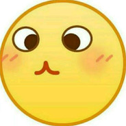 黄四郎有丶丶焦♂灼