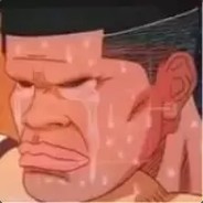 著名中锋赤木刚宪