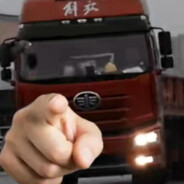 AAA国道半挂尚师傅（全