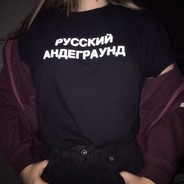RUSSIAN UNDERGROUND