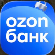 Высокомерный