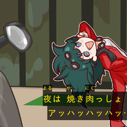 今晚去吃烤肉吧