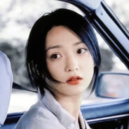 远眺苍梧隔夕阳