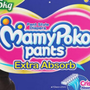 MamyPoko Pants