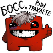 качаюсь как Morphling