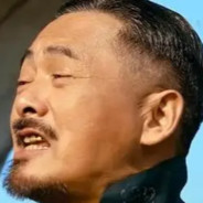 邪乎到家必有鬼