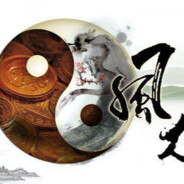 寻龙分金看缠山