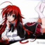 Rias Gremory