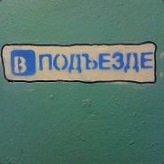 Bunkerok
