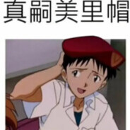 龙畴津野卫稻乡