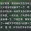 KennyS：你可以说我开了