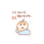 cookie_