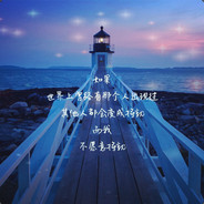 嫂子！开门是我