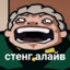 ☭BuBu