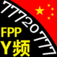 涂油涂油涂油膏