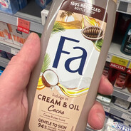 МамутРахал