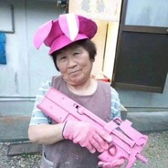 嘉然封个警家烟