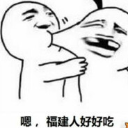 Strong Breeze Steal Tomato