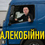 Duglas