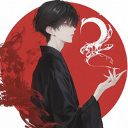 清