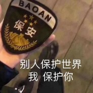 可口可乐天下第一