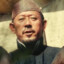 黑虎阿福