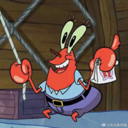 比奇堡爆破手蟹老板