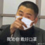 宝宝巴士纯宝宝