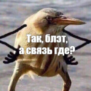 КУДАСАЙ