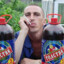 БУТЫЛКА ПИВА