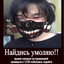 валя