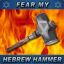 HEBREW HAMMER