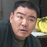 我这瓜保熟 别刀我