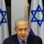 Prophet Netanyahu (PBUH)
