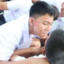 นี่ก้อหย้า