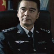 河师大狙鸡手祁同伟