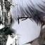 Arima Kishou