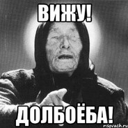 Бабка-уебака avatar