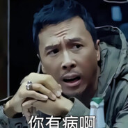 Juice也叫朱古力