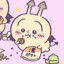 usagi