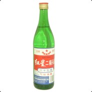 喝酒都是一口干